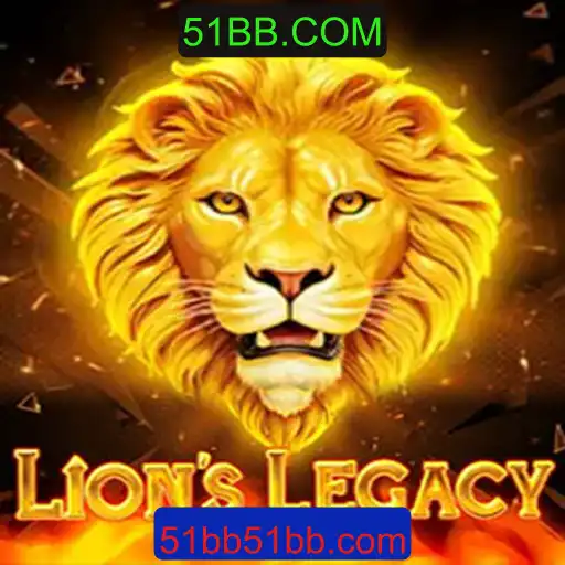 Explorando o Fenômeno do Jogo LionsLegacy e a Ascensão de 51BB.COM